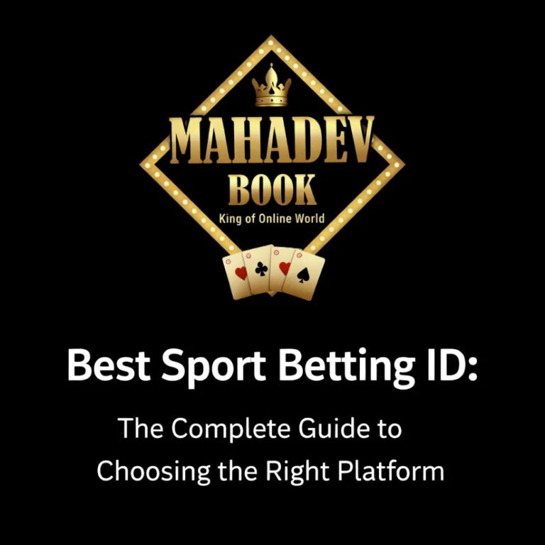 Best Sport Betting ID: The Complete Guide to Choosing the Right Platform